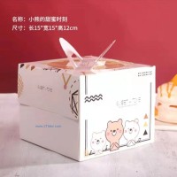 時尚手提蛋糕盒