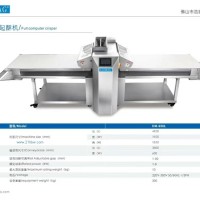 全電腦起酥機(jī)