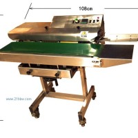 供應熱封口機