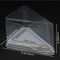 廠家供應(yīng)吸塑盒