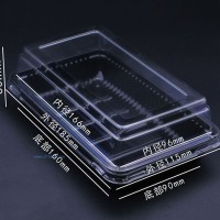 廠家供應(yīng)糕點盒