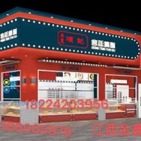 供應中島柜 邊柜 蛋糕模型柜 大理石收銀臺 西點柜  三明治柜 餐盤柜，炒貨柜等