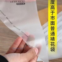 供應(yīng)加厚裱花袋