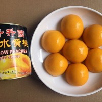烘焙水果罐頭：黃桃、獼猴桃、草莓、車(chē)?yán)遄拥人揞^