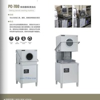 烘焙器具清洗機(jī)