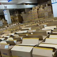 實(shí)力蛋糕盒廠家