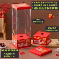 供應(yīng)草莓塔盒子