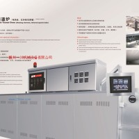 供應(yīng)電力型隧道爐