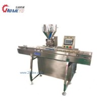 連續(xù)式側(cè)位注餡機(jī)