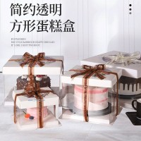 簡約透明方形蛋糕盒