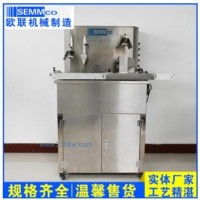 供應(yīng)MM60巧克力純脂調(diào)溫澆注涂層機(jī)