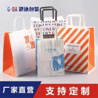 供應(yīng)手提袋