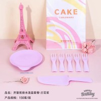 開窗紙袋水滴盤套餐-蘭花紫