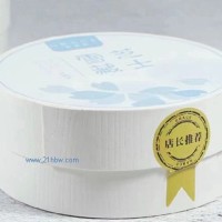 雙層芝士蛋糕盒，可定制