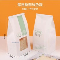 面包吐司袋、牛皮紙袋源頭廠家，多種規(guī)格