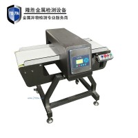 供應(yīng)烘焙食品金屬探測器