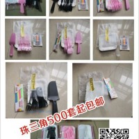 蛋糕盒、淋膜杯、蛋糕刀叉、生日帽等