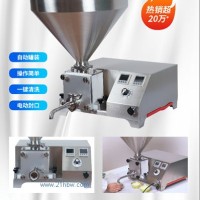 全自動機械奶油灌裝機-200型單頭注料