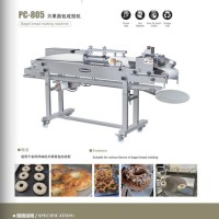 供應(yīng)貝果面包成型機