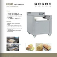 供應(yīng)奶油蛋糕卷成型機