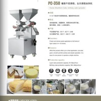 榴蓮千層蛋糕、生日蛋糕涂抹機