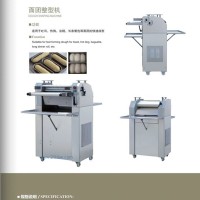 供應面團整形機