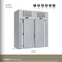 供應(yīng)速凍柜