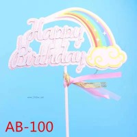 蛋糕裝飾插件廠家