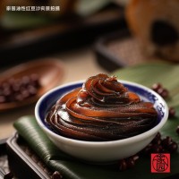 供應油性紅豆沙