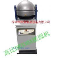 供應(yīng) KOLB 搓圓機(jī) DR3/30A