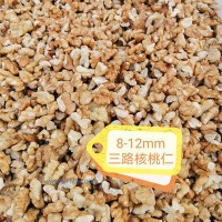 廠家供應(yīng)三路核桃仁
