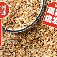 供應(yīng)四路核桃仁