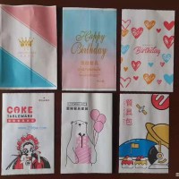 供應(yīng)烘焙餐具紙袋