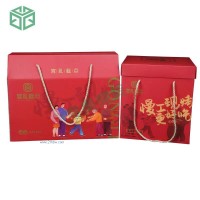 供應(yīng)糕點酥餅禮盒