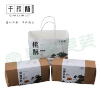 供應(yīng)桃酥禮盒