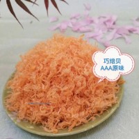 巧焙貝3A原味肉松