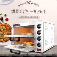 二層披薩爐一機多用