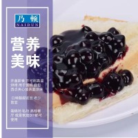 供應(yīng)藍(lán)莓果餡