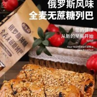 全麥無(wú)蔗糖列巴