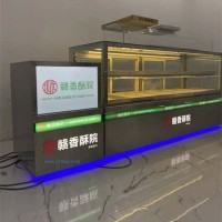 供應(yīng)桃酥柜、果子柜