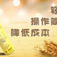 供應(yīng)噴霧罐型都薩防粘脫模油