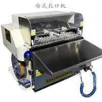 供應臺式扇形扎口機