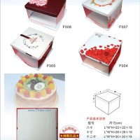 供應(yīng)半透明三件套方形蛋糕盒