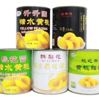 各種烘焙專(zhuān)用水果罐頭