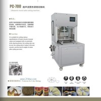 供應(yīng)超聲波圓形蛋糕切割機