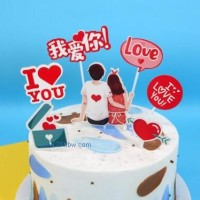 七夕節(jié)蛋糕裝飾插件