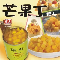 供應(yīng)芒果丁罐頭