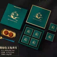 月餅盒價(jià)格實(shí)惠，一手貨源