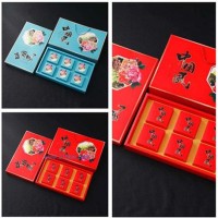 供應中國風月餅盒