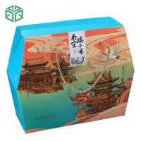 供應(yīng)端午主題禮盒